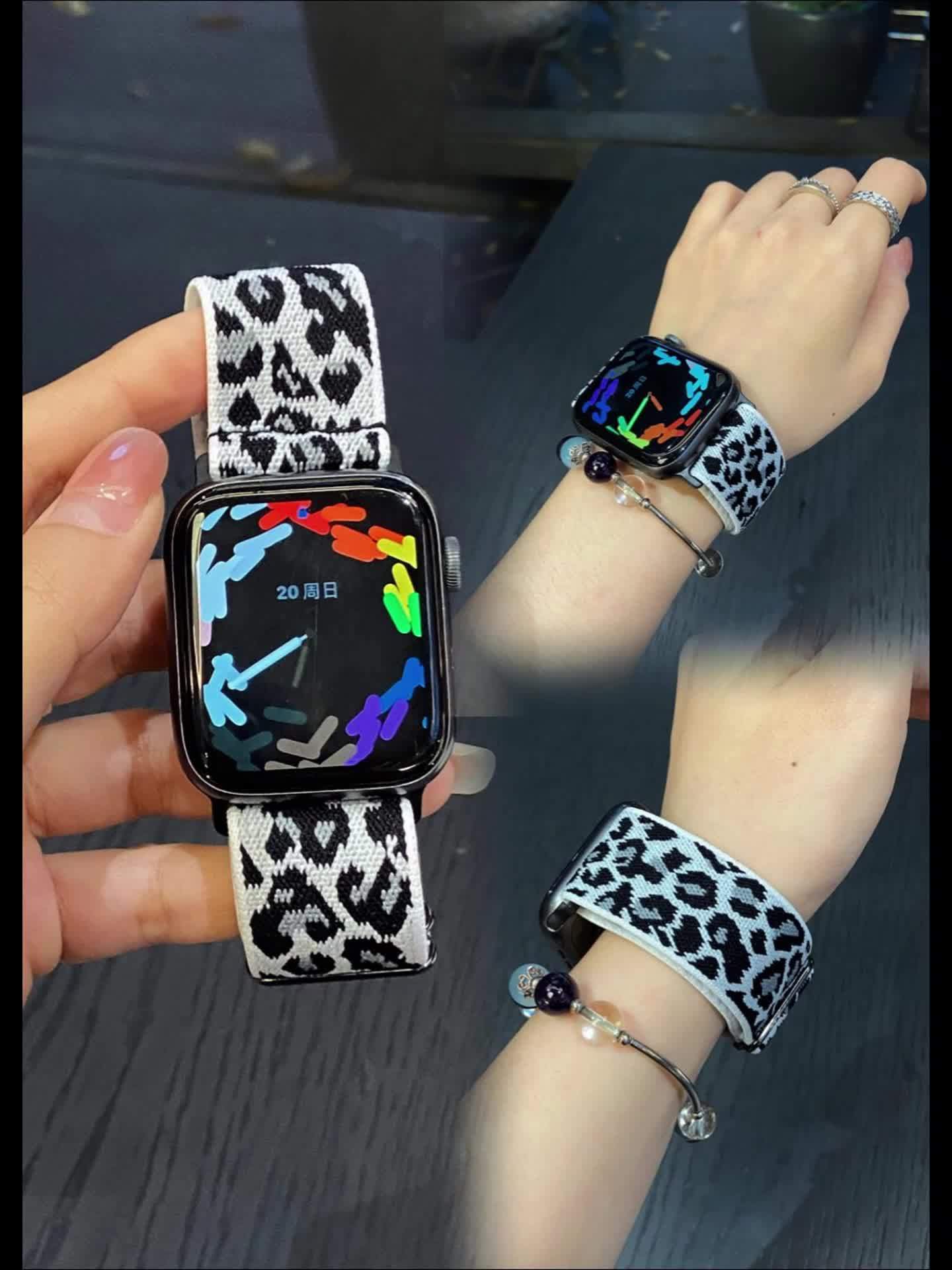 Räjähtävät  Leopardirannekkeet Apple Watchiin – 6-Pakkaus