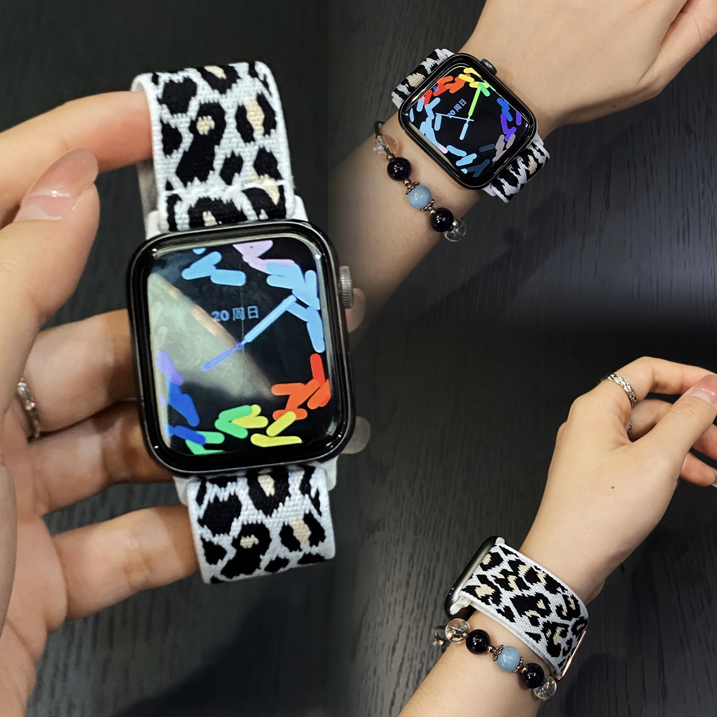 Räjähtävät  Leopardirannekkeet Apple Watchiin – 6-Pakkaus