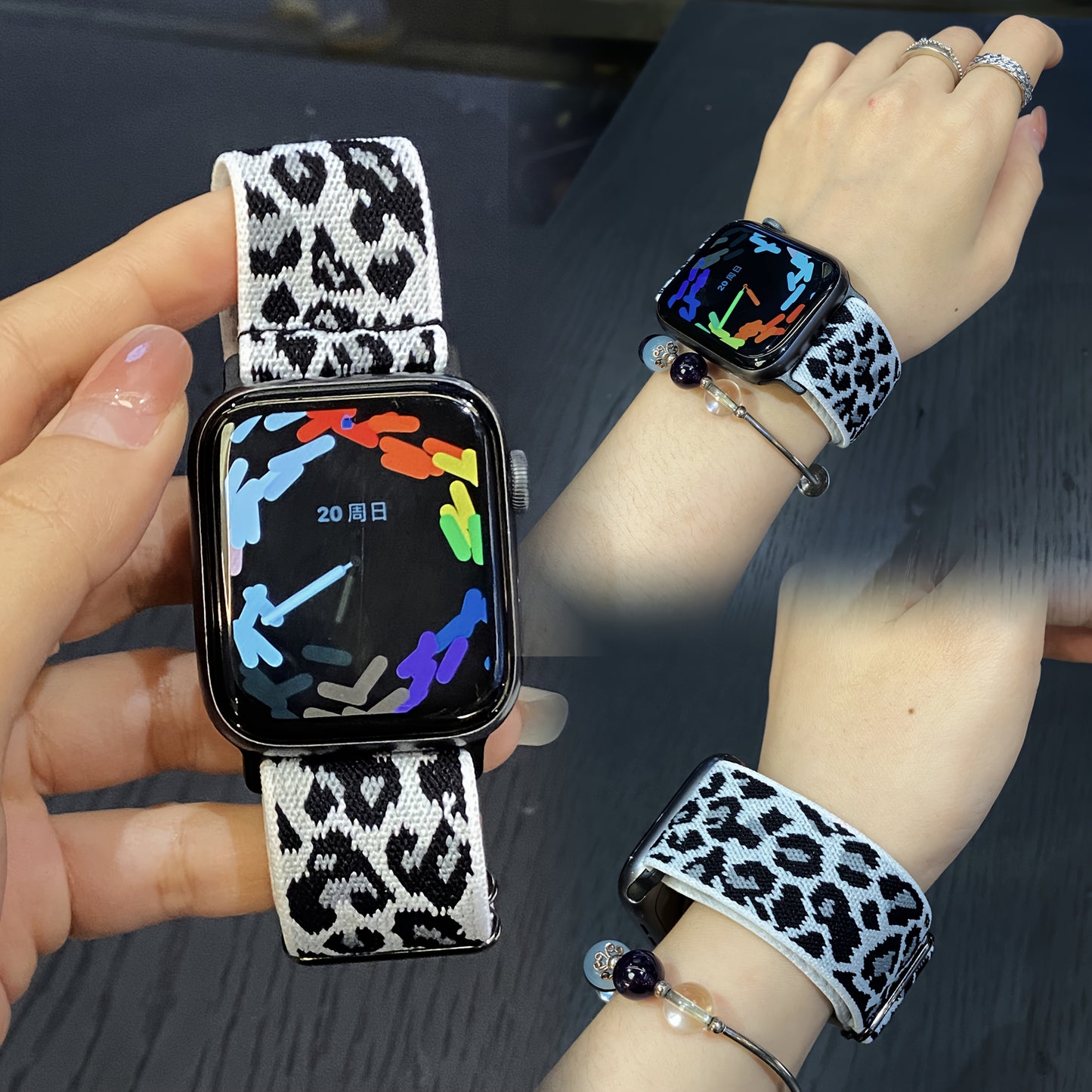 Räjähtävät  Leopardirannekkeet Apple Watchiin – 6-Pakkaus