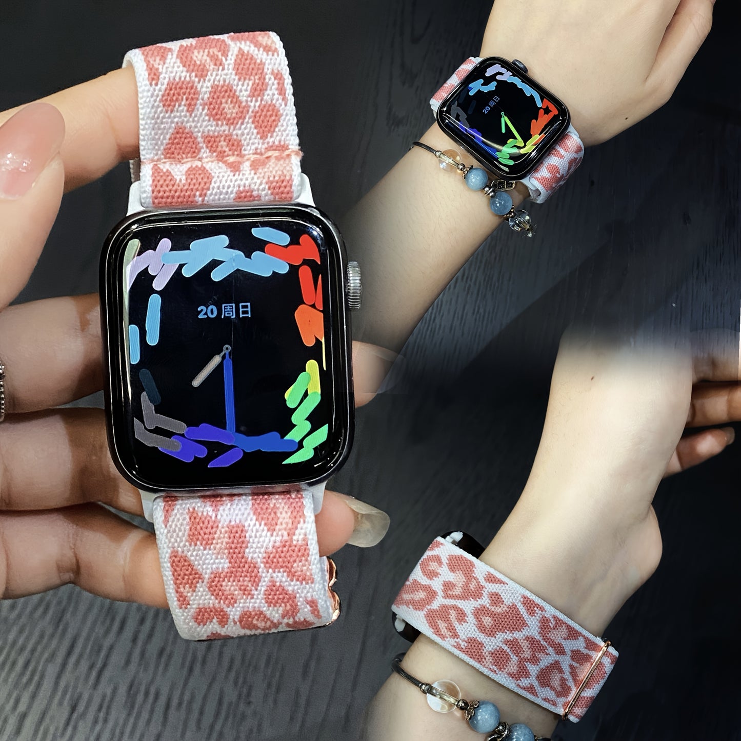 Räjähtävät  Leopardirannekkeet Apple Watchiin – 6-Pakkaus
