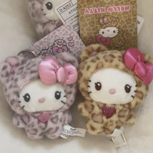 Ronski Ja Söpö Kawaii Leopardikisu – Pehmolelu Laukkuun Tai Lahjaksi