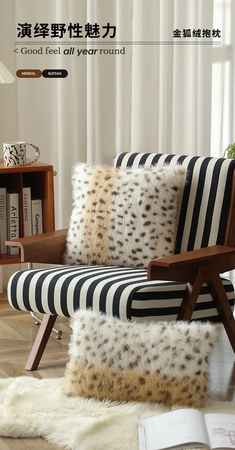 PlushQueen: Leopardi-plush-tyynynpäällinen