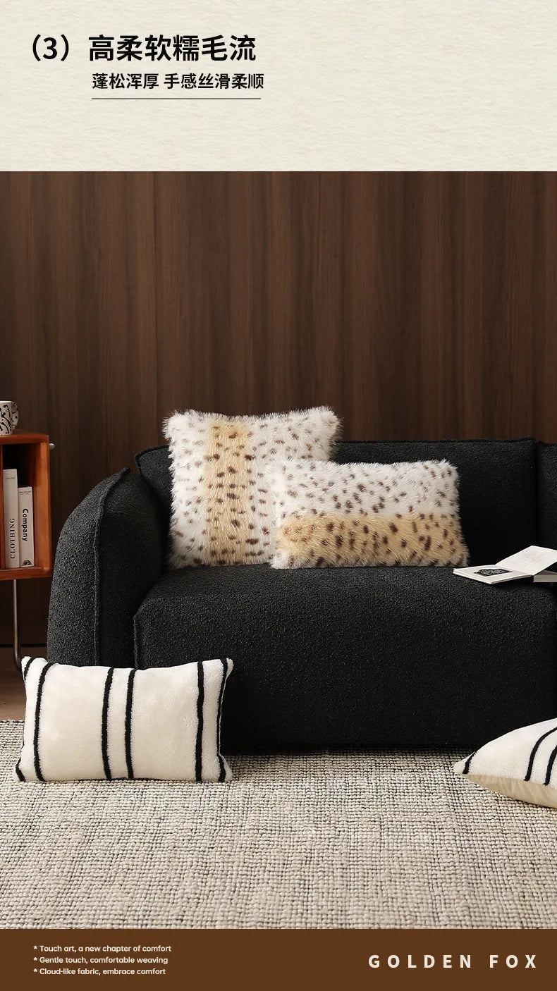 PlushQueen: Leopardi-plush-tyynynpäällinen