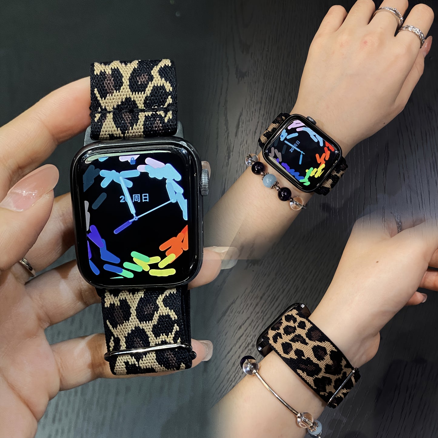 Räjähtävät  Leopardirannekkeet Apple Watchiin – 6-Pakkaus