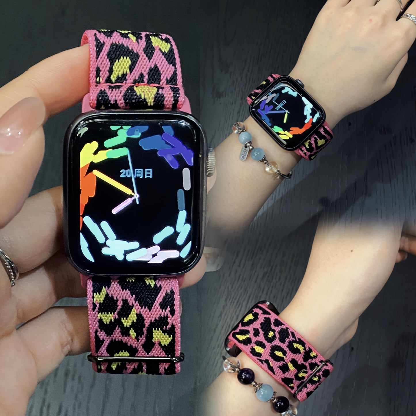 Räjähtävät  Leopardirannekkeet Apple Watchiin – 6-Pakkaus